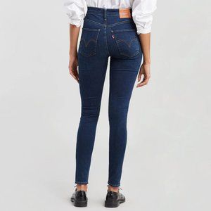 Levis Mile High Super Skinny Jeans sz 25